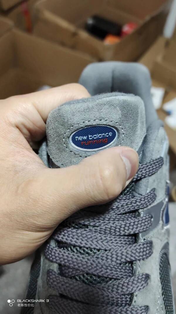 New Balance 2002R - Image 3
