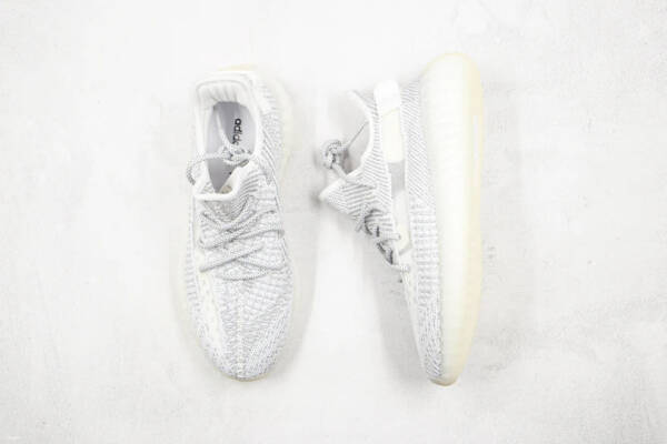 Adidas Yeezy Boost 350 V2 Static Reflective - Image 3