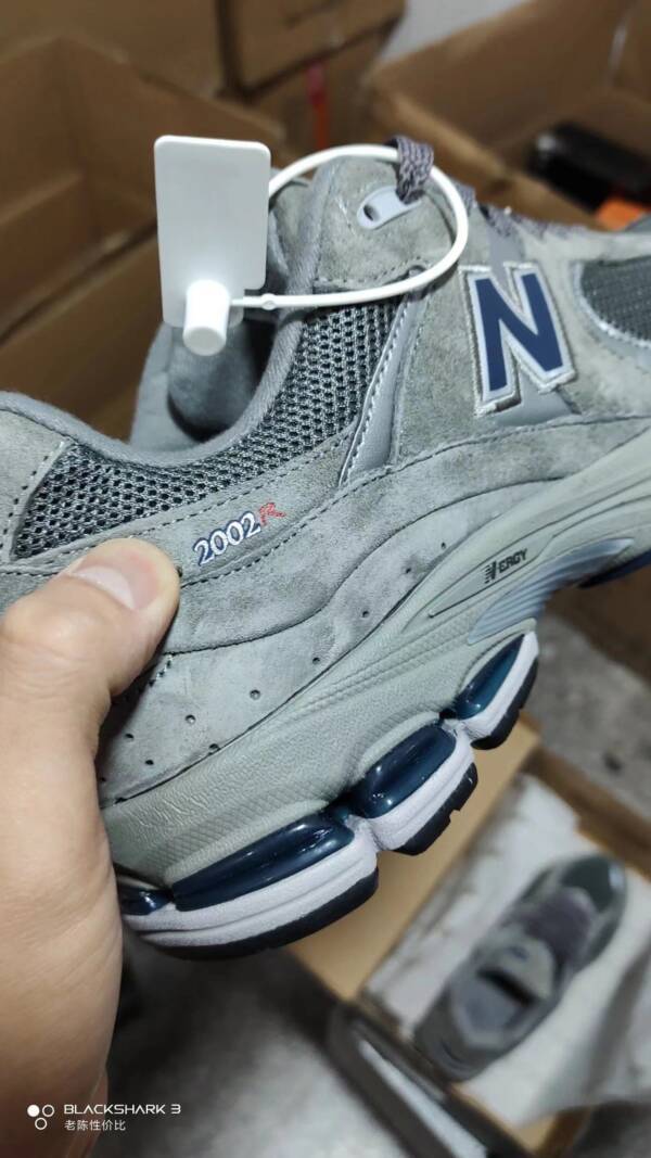 New Balance 2002R - Image 2